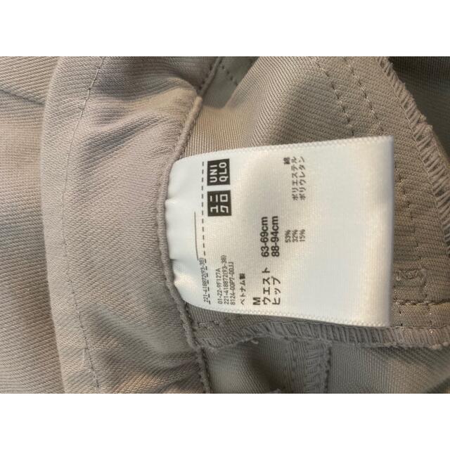 UNIQLO(ユニクロ)の値下げ！UNIQLO レディース　レギンスパンツ　サイズＭ レディースのレッグウェア(レギンス/スパッツ)の商品写真