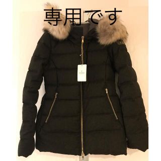 タトラス(TATRAS)の【新品】TATRAS ダウン(ダウンコート)