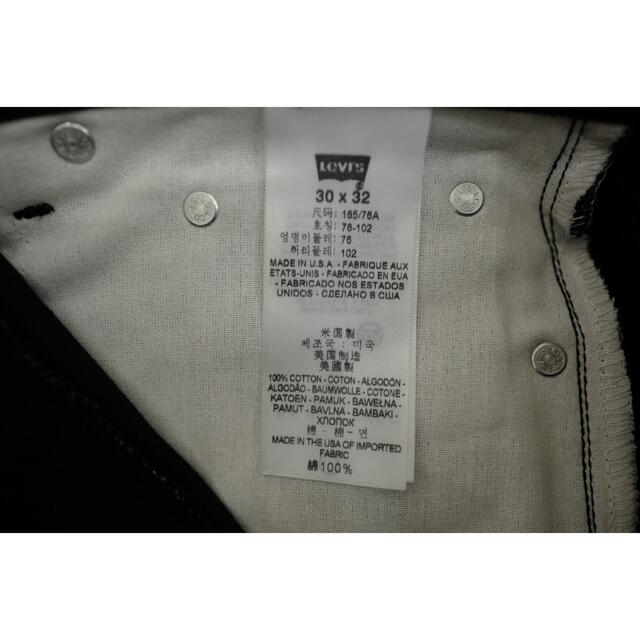 Supreme - Supreme×Levisの通販 by mk's shop|シュプリームならラクマ