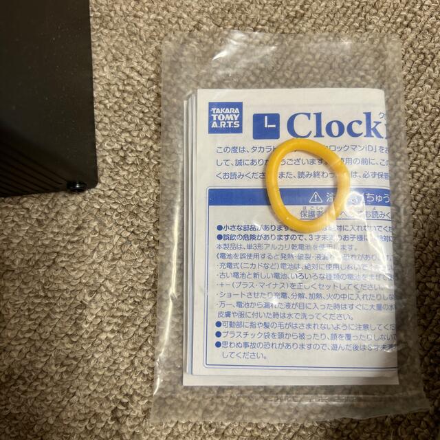 タカラトミー クロックマン　O型　廃盤 エンタメ/ホビーのおもちゃ/ぬいぐるみ(その他)の商品写真