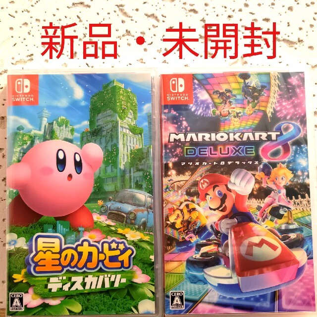 ネコポスは Nintendo ディスカバリー○マリオカート8○マリパ スーパー