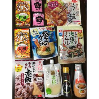 キユーピー(キユーピー)の《SALE》食品詰め合わせ11点セット🉐かどや純正黒ごま油 マルコメ  生塩糀(インスタント食品)