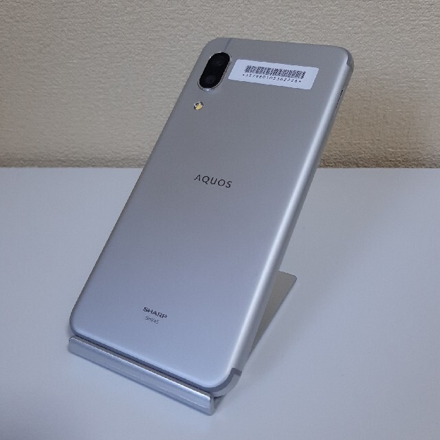 AQUOS(アクオス)のジャンク SHARP AQUOS sense3 SHV45 au スマホ/家電/カメラのスマートフォン/携帯電話(スマートフォン本体)の商品写真