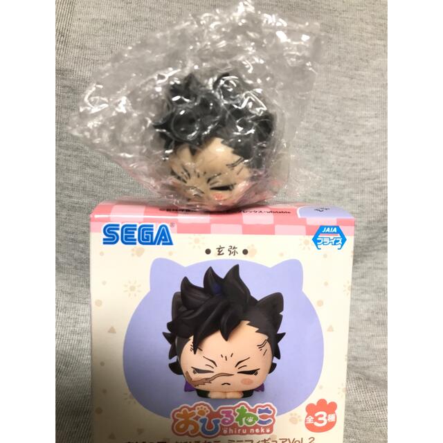 SEGA - おひるねこ ミニフィギュアVol.2 鬼滅の刃 禰󠄀豆子 玄弥