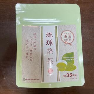 琉球桑茶 シマグワ100%使用 パウダータイプ　定価2160円, 送料無料, (健康茶)