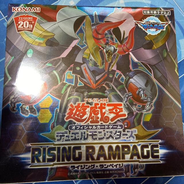 遊戯王 ライジングランペイジ 1BOX 日版 シュリンク付き 新品未開封