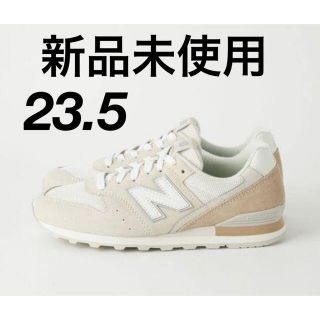 ニューバランス(New Balance)の【完売品】新品未使用 ニューバランス ライト ベージュWL966FC2 23.5(スニーカー)