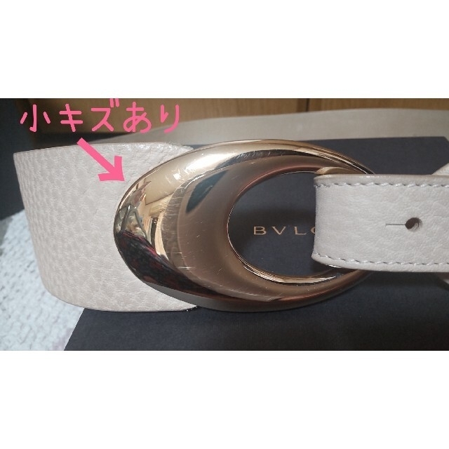 BVLGARI(ブルガリ)の【美品】BVLGARI♡オシャレオーバル太ベルト オフホワイト レディース レディースのファッション小物(ベルト)の商品写真