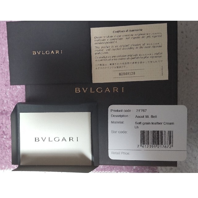 BVLGARI(ブルガリ)の【美品】BVLGARI♡オシャレオーバル太ベルト オフホワイト レディース レディースのファッション小物(ベルト)の商品写真