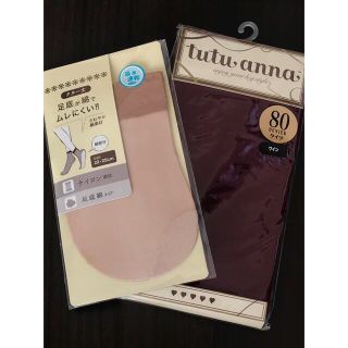 チュチュアンナ(tutuanna)のtutuanna 2足セット(タイツ/ストッキング)