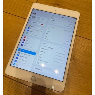 iPad - 【極美コスパ最強】iPad mini4【第4世代】Wi-FiセルラーSIMフリ 