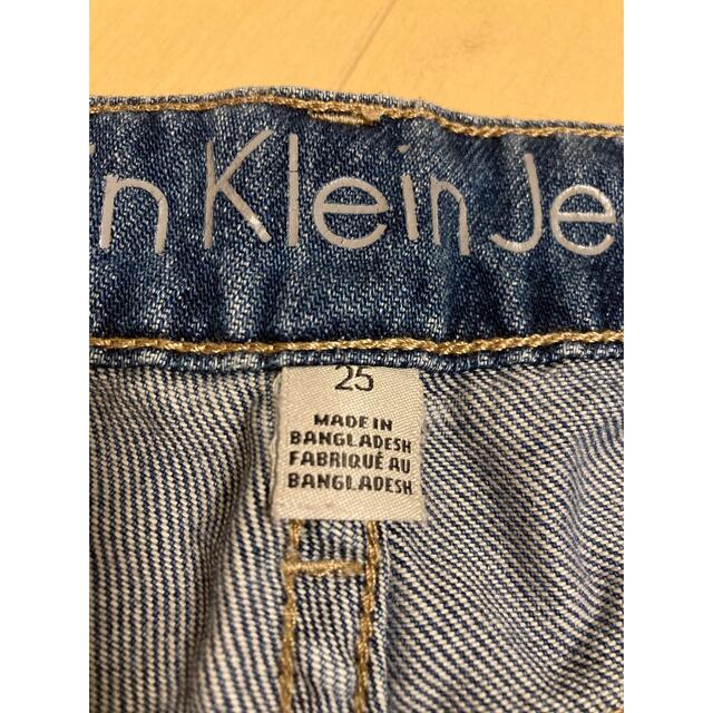 Calvin Klein(カルバンクライン)のCalvin Klein カルバン・クライン　ジーンズ レディースのパンツ(デニム/ジーンズ)の商品写真