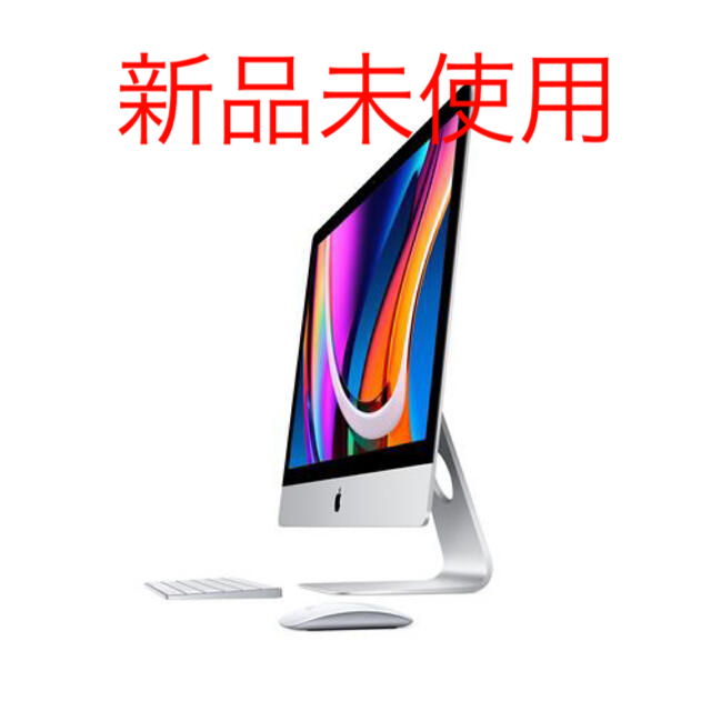 新品未使用　MXWU2J/A iMac Retina 5K 27インチ