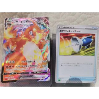 ポケモンカード　最強デッキ160枚(シングルカード)