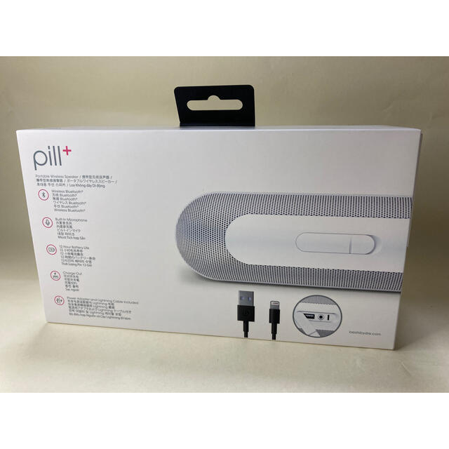 Beats by Dr Dre(ビーツバイドクタードレ)のBeats Pill+ Bluetoothスピーカー スマホ/家電/カメラのオーディオ機器(スピーカー)の商品写真