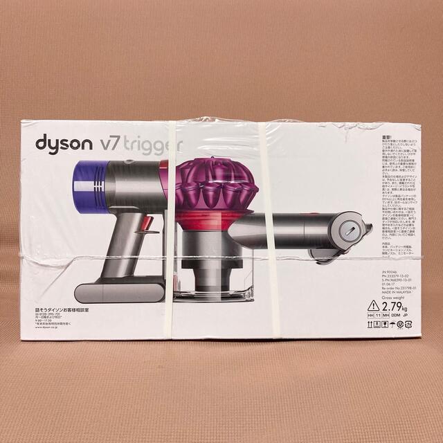 Dyson(ダイソン)の新品未開封　ダイソン V7 Trigger HH11MH HH11MH 掃除機 スマホ/家電/カメラの生活家電(掃除機)の商品写真