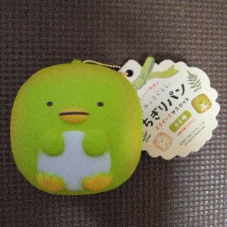 サンエックス(サンエックス)のすみっコぐらし　ちぎりパン　ペンギン？(キャラクターグッズ)