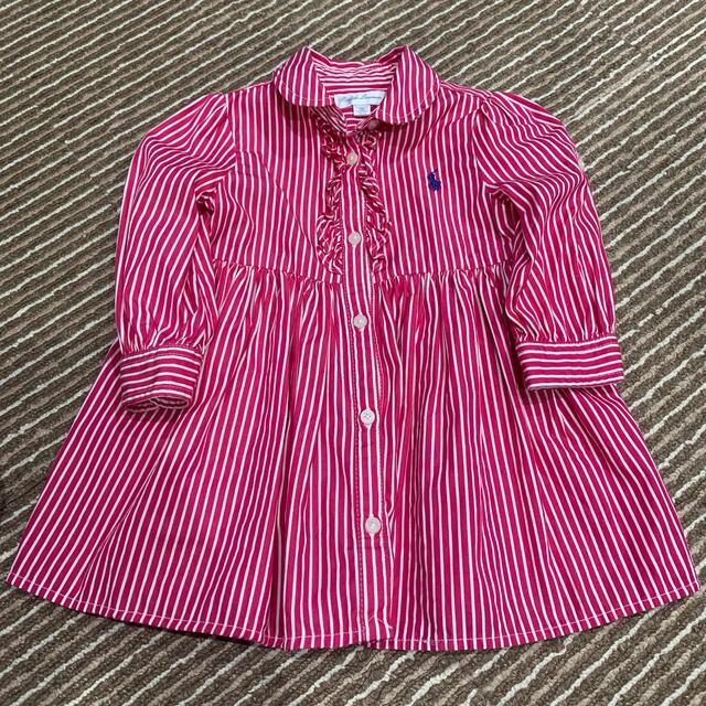 POLO RALPH LAUREN(ポロラルフローレン)のPOLO RALPH LAUREN フォーマルセット キッズ/ベビー/マタニティのキッズ服女の子用(90cm~)(ドレス/フォーマル)の商品写真