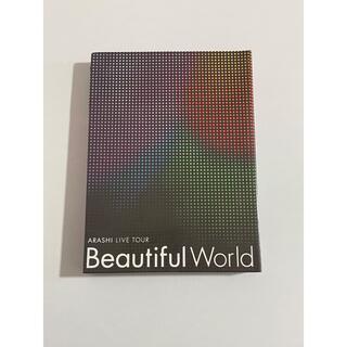 嵐 - 嵐 ARASHI LIVE DVD Beautiful World 初回限定盤