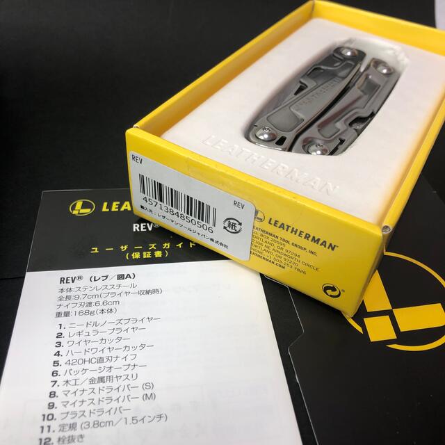 LEATHERMAN(レザーマン)のレザーマン レブ REV　日本正規品　LTJマーク入 保証書付 スポーツ/アウトドアのアウトドア(その他)の商品写真