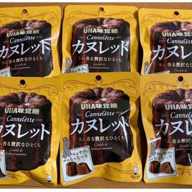 UHA味覚糖(ユーハミカクトウ)のカヌレット 食品/飲料/酒の食品(菓子/デザート)の商品写真