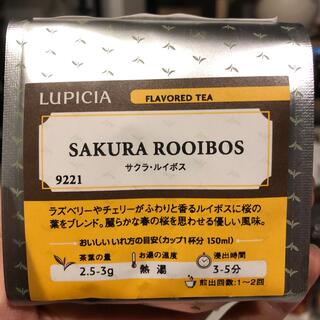 ルピシア(LUPICIA)のLUPICIA サクラ・ルイボス　SAKURA ROOIBOS(茶)