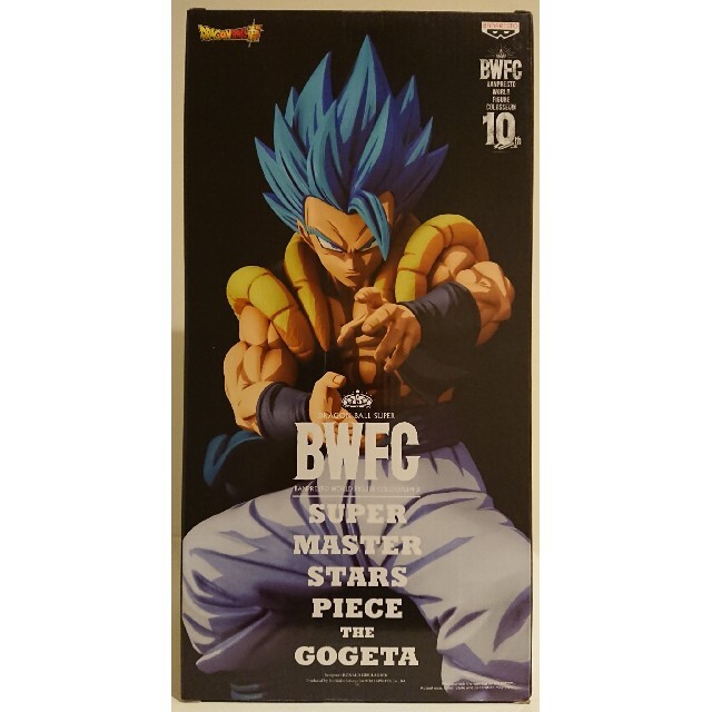 Amazon.co.jp: SMSP ゴジータ 2次元 海外正規品 : 文房具 Amazon.co.jp: SMSP ゴジータ 2次元 海外正規品 : 文房具