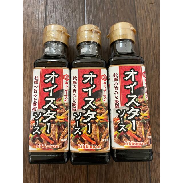 キッコーマン(キッコーマン)のオイスターソース　醤油　ポップコーン　詰め合わせ 食品/飲料/酒の食品(調味料)の商品写真