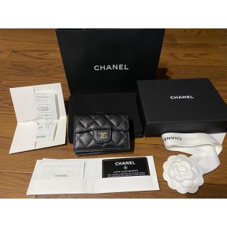 シャネル(CHANEL)のCHANEL 三つ折り ミニ財布 折り財布 ブラック シャネルマトラッセ(財布)