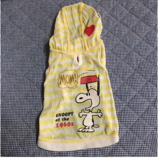 スヌーピー(SNOOPY)の犬服　スヌーピーSNOOPY　Tシャツパーカー男女兼用 超小型犬(犬)