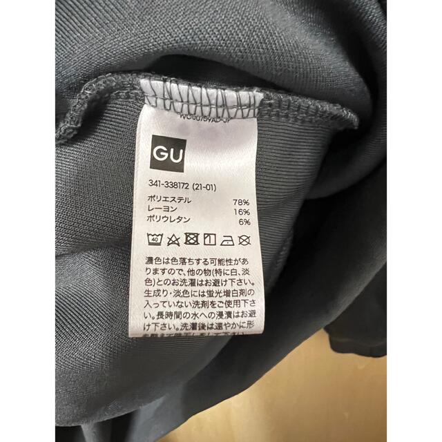 GU(ジーユー)のGUダブルフェイスビッグプルパーカ(長袖 グレーM メンズのトップス(パーカー)の商品写真