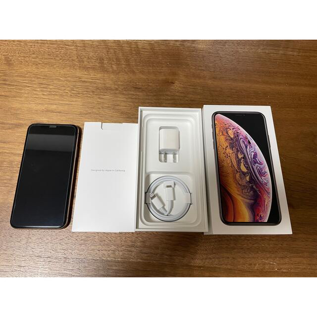 国産品 iPhone XS 64GB SIMフリー ゴールド - linsar.com