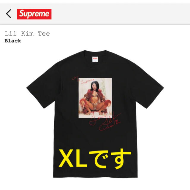 Supreme Lil Kim Tee XL 黒のサムネイル