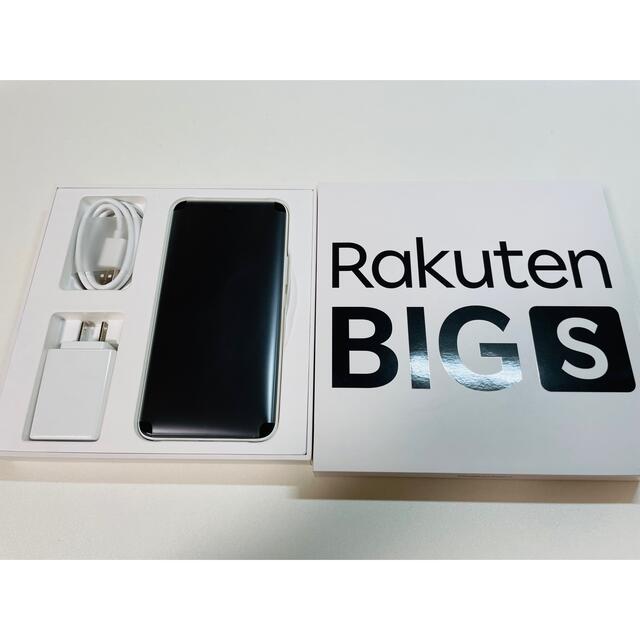 ほぼ未使用 rakuten BIG s ホワイト