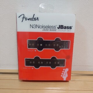 フェンダー(Fender)のFENDER N3Noiseless JBass ジャズベースピックアップ(パーツ)