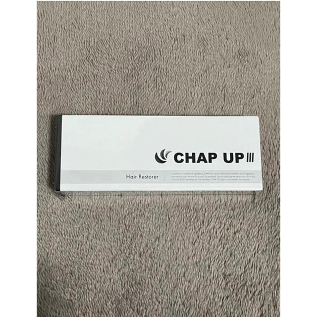 CHAP UP