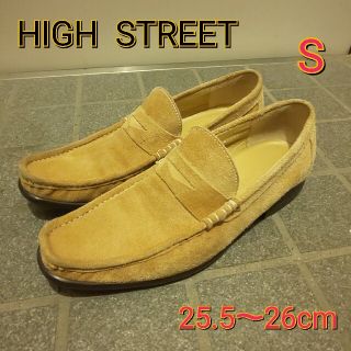 ハイストリート(HIGH STREET)のHIGH STREET スエード ローファー S(ドレス/ビジネス)