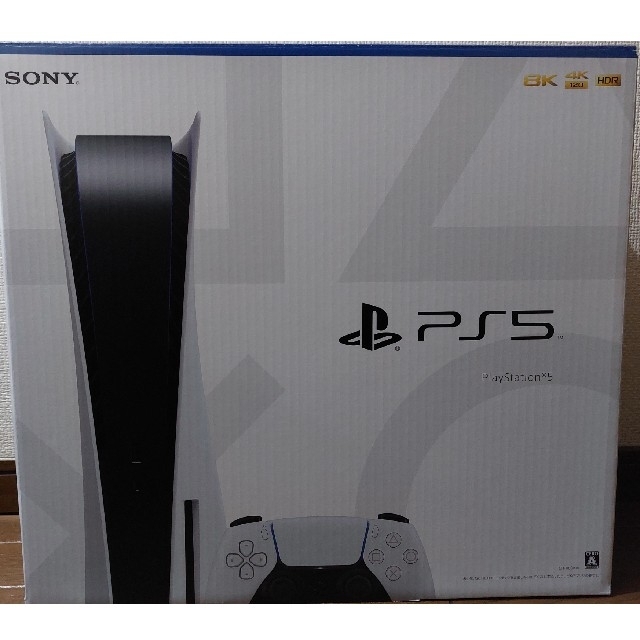 SONY PlayStation5 CFI-1100A01