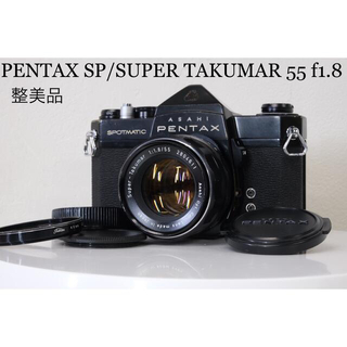 ペンタックス フィルムカメラの通販 1,000点以上 | PENTAXのスマホ 