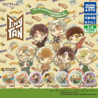 ボウダンショウネンダン(防弾少年団(BTS))のぴた！でふぉめ TinyTAN 缶バッジ Dynamite Ver. V テテ(アイドルグッズ)