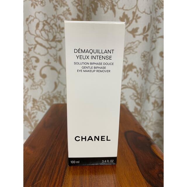 CHANEL(シャネル)のシャネル プレシジョン デマキャンユーアンタンス 100ml コスメ/美容のスキンケア/基礎化粧品(クレンジング/メイク落とし)の商品写真