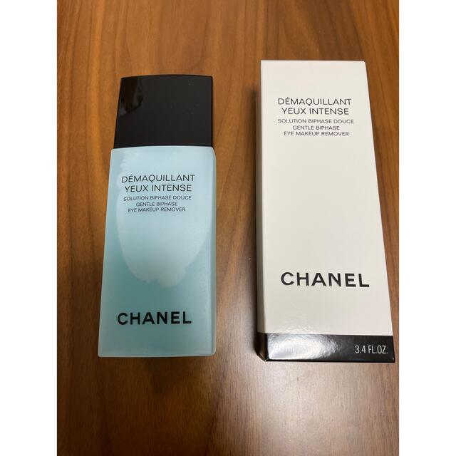 CHANEL(シャネル)のシャネル プレシジョン デマキャンユーアンタンス 100ml コスメ/美容のスキンケア/基礎化粧品(クレンジング/メイク落とし)の商品写真