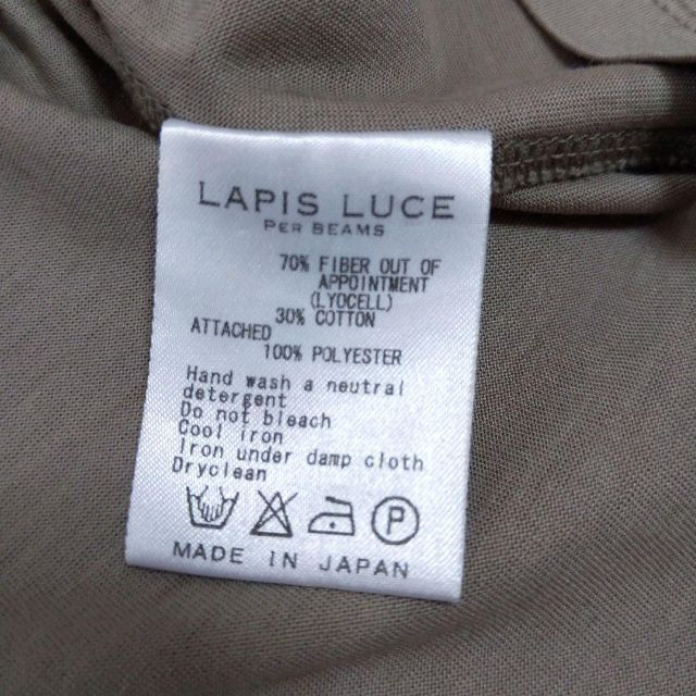 LAPIS LUCE PER BEAMS リボンタイカットソー 半袖 M レディースのトップス(シャツ/ブラウス(半袖/袖なし))の商品写真