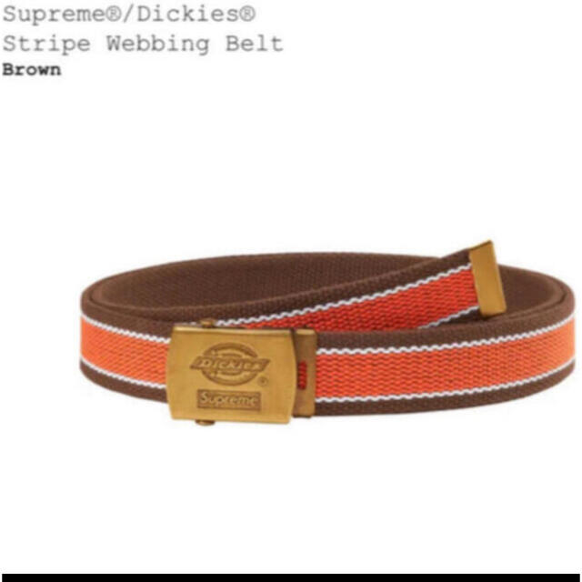 Supreme Dickies Stripe Webbing Belt