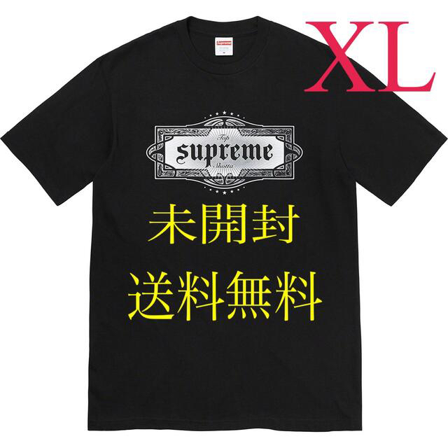 Supreme  22SS  Top Shotta Tee  Black  XL