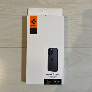 シュピゲン(Spigen)のiPhone13 Pro Max (2021) 専用保護ケース(iPhoneケース)