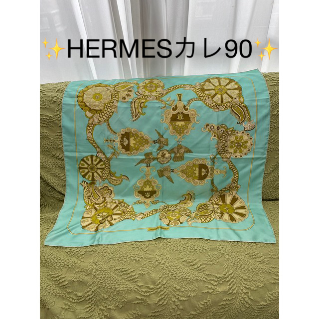 Hermes ブルー エルメス バンダナ/スカーフ ブルー カレスカーフ90 ファッション小物 エルメススカーフ ミントグリーン系
