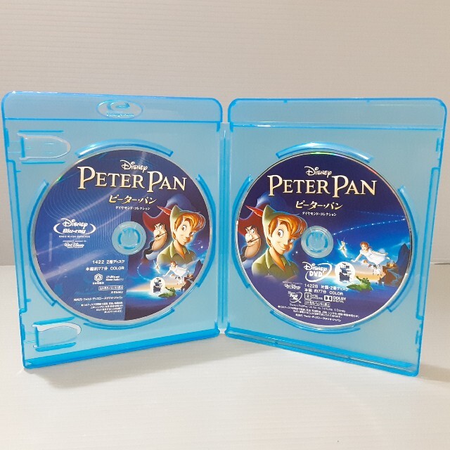 期間限定】 ピーター パン ダイヤモンド コレクション ブルーレイ+DVDセット '53米…
