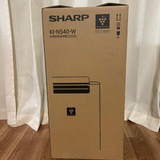 シャープ(SHARP)の加湿空気清浄機　SHARP  KI-NS40-W ホワイト(その他)