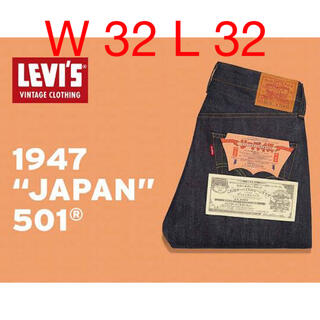 リーバイス(Levi's)のLEVI'S 1947モデル 501 XX カタカナ W 32 KATAKANA(デニム/ジーンズ)